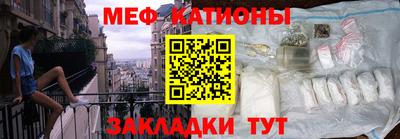 кокаин колумбия Будённовск