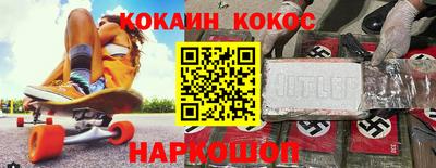 не бодяженный Бугуруслан