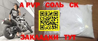 кокаин колумбия Будённовск