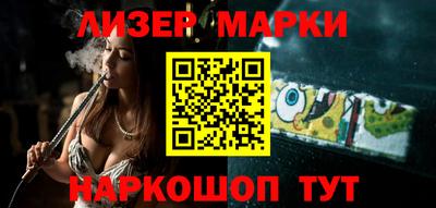 кокаин колумбия Будённовск