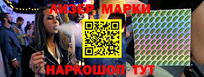 кокаин колумбия Будённовск