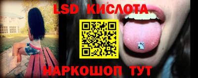 кокаин колумбия Будённовск