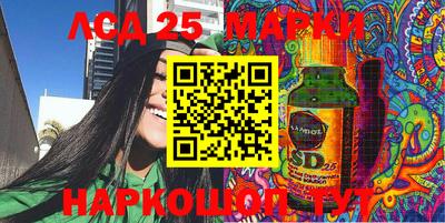 не бодяженный Бугуруслан