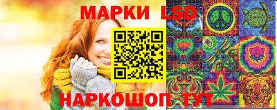 спиды Бузулук
