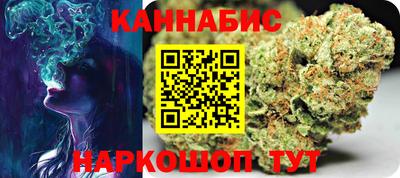 кокаин колумбия Будённовск