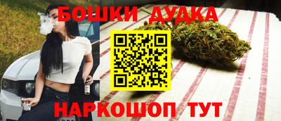 соль ск Кизляр