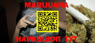 кокаин колумбия Будённовск