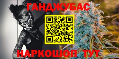 не бодяженный Бугуруслан