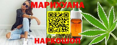 спиды Бузулук