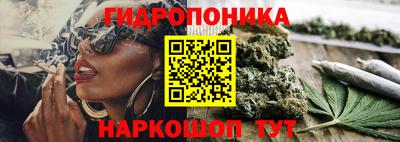 кокаин колумбия Будённовск