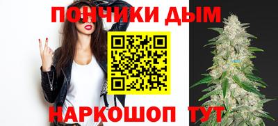 кокаин колумбия Будённовск