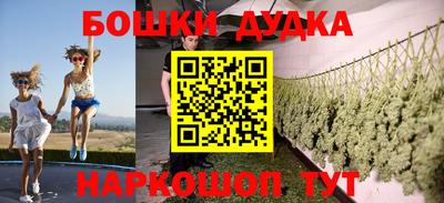 не бодяженный Бугуруслан