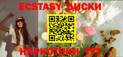 не бодяженный Бугуруслан