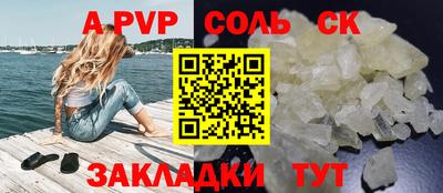 не бодяженный Бугуруслан