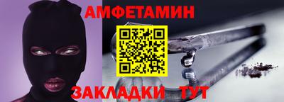 не бодяженный Бугуруслан