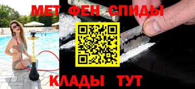 кокаин колумбия Будённовск