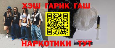не бодяженный Бугуруслан