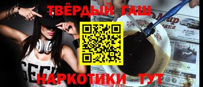 не бодяженный Бугуруслан