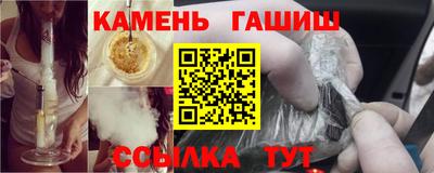 кокаин колумбия Будённовск