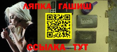 не бодяженный Бугуруслан