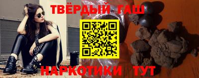 кокаин колумбия Будённовск