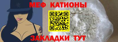 кокаин колумбия Будённовск