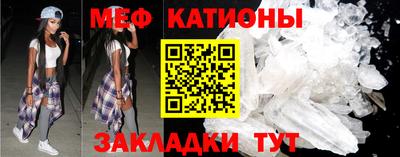 спиды Бузулук