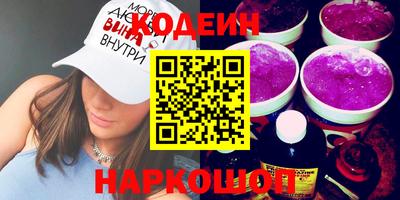 не бодяженный Бугуруслан