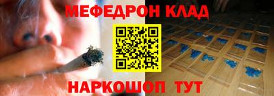 кокаин колумбия Будённовск