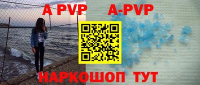 кокаин колумбия Будённовск
